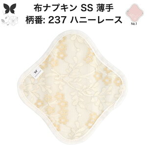 zivL ̗p ^  Ci[ Im ̃Ci[ ̃V[g SS hzȂ ĝ Zbg  ObY n A z ͂߂ z ivL H q