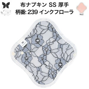 zivL ̗p ̃V[g z  Ci[ Im ̃Ci[  SS hzȂ ĝ Zbg  ObY n Ap AR z ivL r H