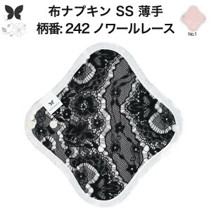 zivL ̗p ^  Ci[ Im ̃Ci[ ̃V[g SS hzȂ ĝ Zbg  ObY n A z ͂߂ z ivL H q