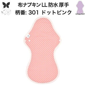 zivL p ɑp LO hz LL h ivL 350 ܂ŃubN n ʗp Ap A AR zpbg APA H D h z ivL jb