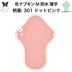 zivL p ӂ̓ h Ap  M A AR zpbg APA yփV[c yփpc pV[c z ivL jbg n  D h z ivL h