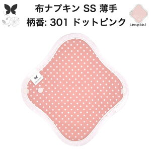 zivL ̗p ^  Ci[ Im ̃Ci[ ̃V[g SS hzȂ ĝ Zbg  ObY n A z ͂߂ z ivL H q