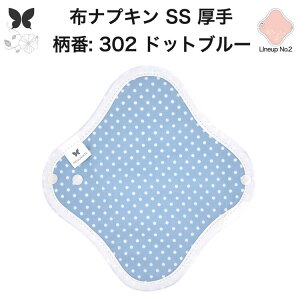 zivL ̗p ̃V[g z  Ci[ Im ̃Ci[  SS hzȂ ĝ Zbg  ObY n Ap AR z ivL r H