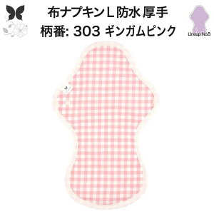 zivL p hz p O ɑ  pp h L zivL ʗp pi Ap A zpbg APA H D h z ivL h