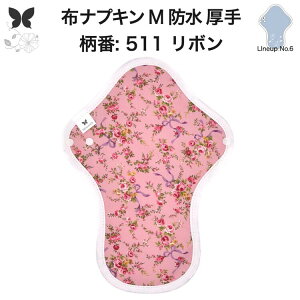 zivL p ɑ ߑo h  M Ap Y pi pV[c A AR zpbg APA y֕z  D h z ivL hz ₦ g h