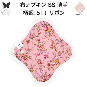 zivL ̗p ^  Ci[ Im ̃Ci[ ̃V[g SS hzȂ ĝ Zbg  ObY n A z ͂߂ z ivL H q