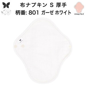 zivL ̗p 傫TCY ̃Ci[ ̃V[g O   S zCi[ ̌^ hzȂ Im o  ObY Ap AR z ivL 