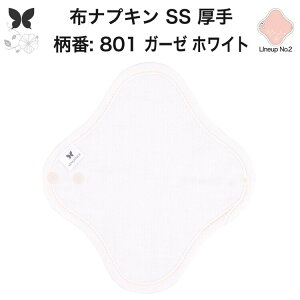 zivL ̗p ̃V[g z  Ci[ Im ̃Ci[  SS hzȂ ĝ Zbg  ObY n Ap AR z ivL r H