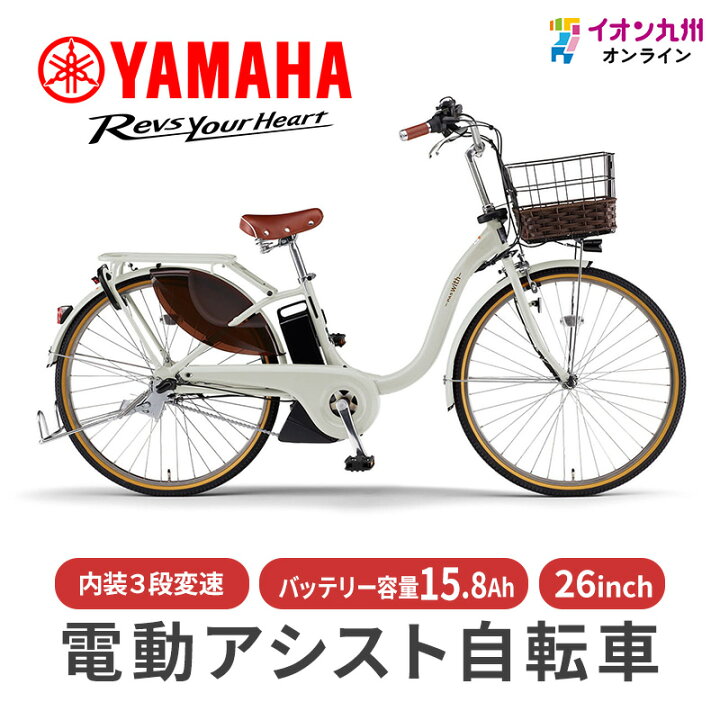 楽天市場】【今だけの特別価格☆4/24 20:00~4/27 9:59】 【九州地方 