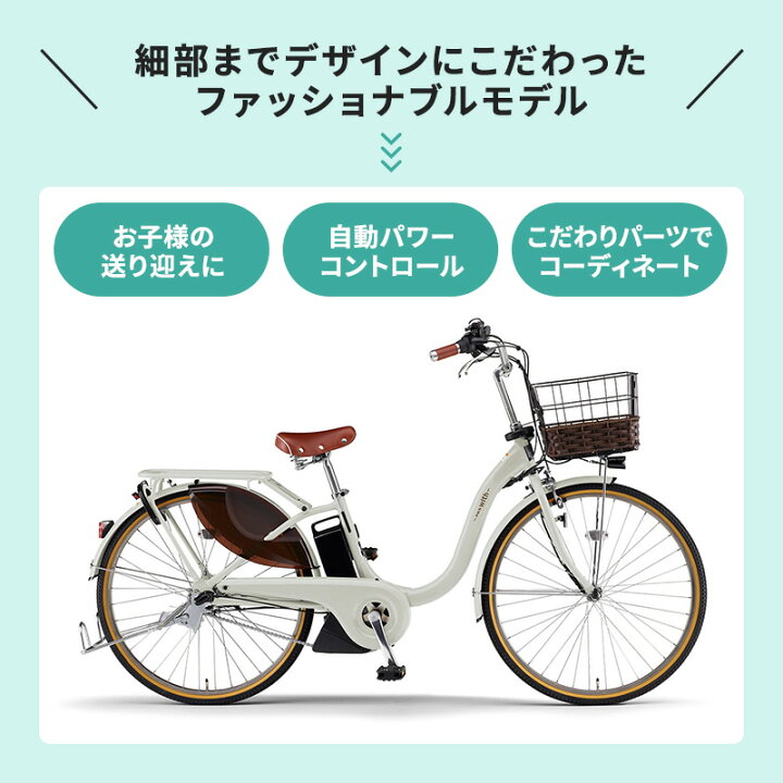 楽天市場】【今だけの特別価格☆4/14 20:00~4/17 9:59】 【九州地方 