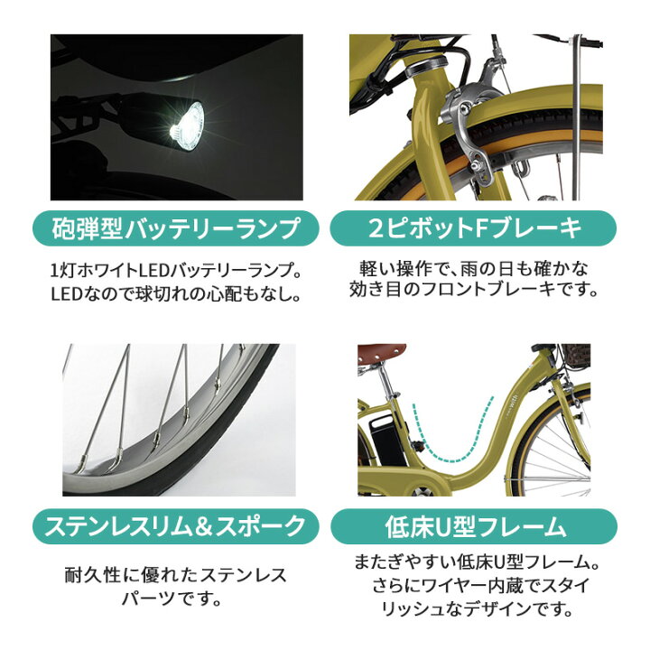 楽天市場】【今だけの特別価格☆4/14 20:00~4/17 9:59】 【九州地方 