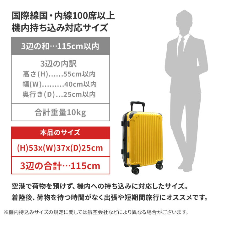 楽天市場】【P2倍☆7/19 20:00~7/21 9:59】 VITTORINI ヴィットリーニ 