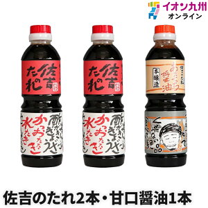 yő500~OFFN[|zz12/4 20:00~12/11 9:59z  傤 ĝ 2{ Ì ݖ 1{Zbg ĝ 傤  ^