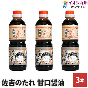  傤 Ì ݖ 3{ Zbg ĝ ݖ 傤
