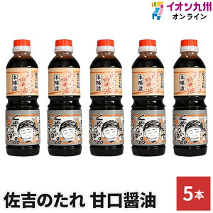 yő500~OFFN[|zz12/4 20:00~12/11 9:59z  傤 Ì ݖ 5{ Zbg ĝ 傤