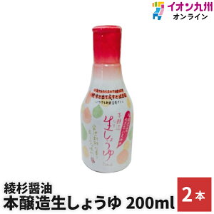  傤 { 傤 200ml 2{ ݖ ݖ ݖ  hg hgݖ ˗   aH  CJ   Y BY