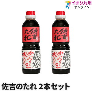 yő500~OFFN[|zz12/4 20:00~12/11 9:59z  \[X  ĝ 2{Zbg ĝ 薜\ \\[X ݖ  \[X {