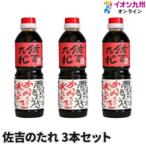 yő500~OFFN[|zz12/4 20:00~12/11 9:59z  \[X  ĝ 3{Zbg ĝ 薜\ \\[X ݖ  \[X {