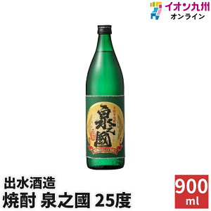 yő500~OFFN[|zz12/4 20:00~12/11 9:59z Ē Ē V 25x 900ml o Î    Mtg ꏡr j  ƈ