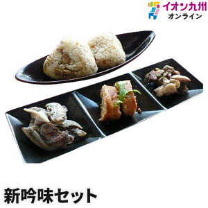 yP3{11/5 0:00~11/6 9:59z { VᖡZbg {YΏ {Ȃ񂱂YΏ {ܖڂ߂̑f {Gkt[Y Mtg v[g B {   O  ܖڌ