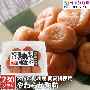 ~ 炩n 230g ~ IBY 썂~  5% 嗱 ~ CIB