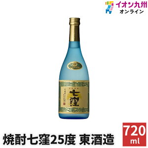 yő500~OFFN[|zz12/4 20:00~12/11 9:59z Ē Ē E 25x 720ml  Mtg ݔ ƈ v[g  蕨 p