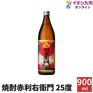 yő500~OFFN[|zz12/4 20:00~12/11 9:59z Ē Ē ԗEq 25x 900ml wh Mtg ݔ ƈ v[g B 蕨 p