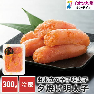 yő500~OFFN[|zz11/20 20:00~11/27 9:59z q H꒼ o hqq JF O Mtg  yY  CN 