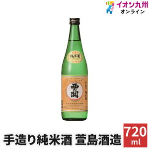 yő500~OFFN[|zz12/4 20:00~12/11 9:59z { 葢菃Ď 15x  啪 ̊ 720ml  Ђ Ď