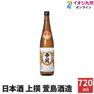 {  15x  啪 ̊ 720ml ₵  
