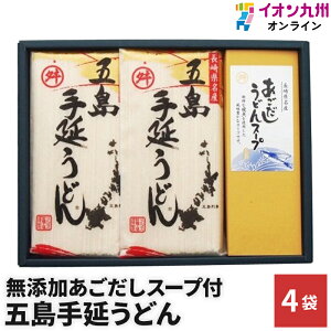 �y�ő�500�~OFF�N�[�|���z�z����12/4 20:00~12/11 9:59�z ���ǂ� �ܓ��艄���ǂ� MK-07 �}���}�X ���茧 �l�C �y�Y �� ���I������