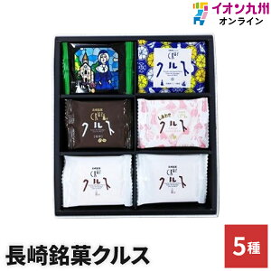 yő500~OFFN[|zz12/4 20:00~12/11 9:59z XC[c َq mَq كNX 5 l lH B 茧   ĉَq zCg`R[g R[q[  