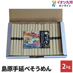 ߂ 艄ׂ߂ 2kg Hi f 艄f  p f 艄 H ƒp