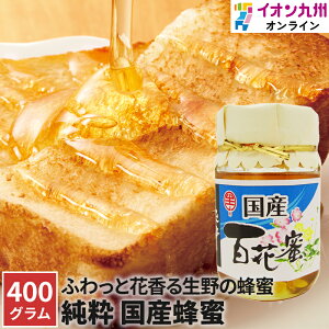 yP3{10/4 0:00~10/6 9:59z ݂͂ Y  YI SԖ 400g { n`~c nj[ I CIB