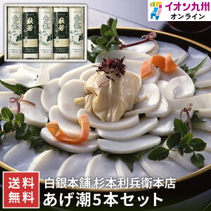 Hi 蕨 ܂ڂ Zbg lߍ킹  HF  {  蕨 g O Mtg yY yY  CIB 