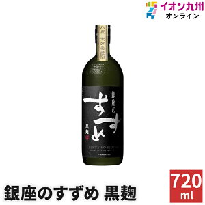Ē Ē ̂ߍ 25x 720ml   Ε   j