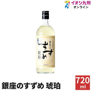 Ē Ē ̂ 25x 720ml   Ε   j