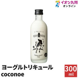 L[ [OgL[ coconoe 8x 300ml   Ē Ē [Og