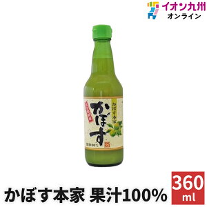 yP3{10/15 0:00~10/16 9:59z  \[X  ڂʏ` 100% 360ml ڂ{ ʏ` ڂ ECXL[ JNe O