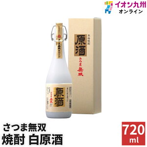 yő500~OFFN[|zz12/4 20:00~12/11 9:59z Ē Ē  37x 720ml ܖo  B Fo Ē CĒ  hV̓  җj 蕨 p Mtg v