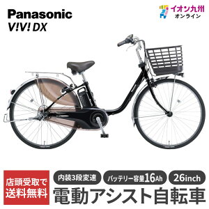 �y��B�n���i���ꏜ���j����z�p�i�\�j�b�N 25 �r�r�EDX 26�^ �I�j�L�X�u���b�N �d���A�V�X�g