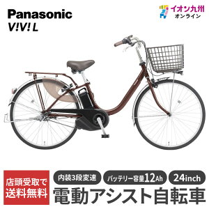 yP3{11/14 10:00~11/17 9:59z yBniꏜjzpi\jbN 25 rrEL 24^ `FXibguE dAVXg