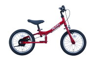 【今だけの特別価格★5/9 20:00~5/18 9:59】 【九州地方（沖縄除く）限定】サカイサイクル ツーウェイバ…