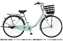 楽天市場】ミント（シティサイクル｜自転車・サイクリング）：スポーツ 