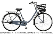 楽天市場】ブリジストン 変速なしの通販