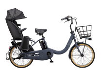楽天市場】ネイビー（電動アシスト自転車｜自転車・サイクリング 