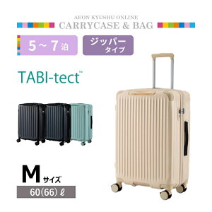 TABI-tect Wbp[L[ MTCY ~Nx[W