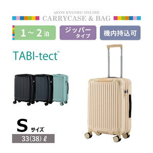 TABI-tect Wbp[L[ STCY ~Nx[W
