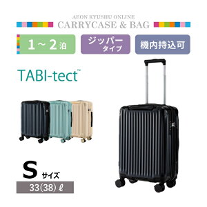 TABI-tect Wbp[L[ STCY NAubN