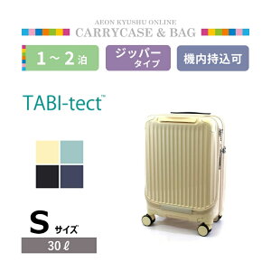 TABI-tect Wbp[tgI[v STCY ~Nx[W
